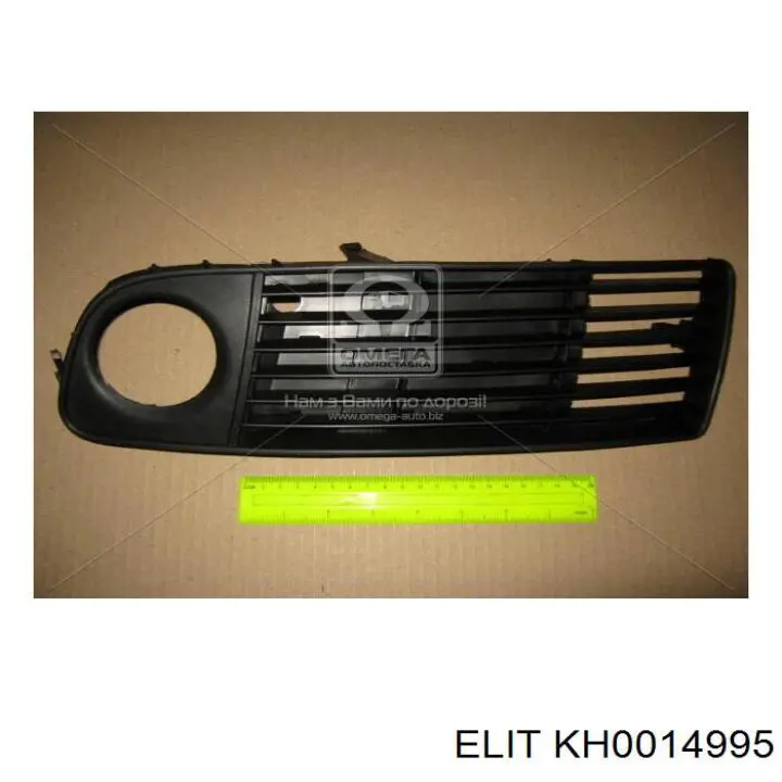 KH0014995 Elit заглушка/ решітка протитуманних фар бампера переднього, ліва
