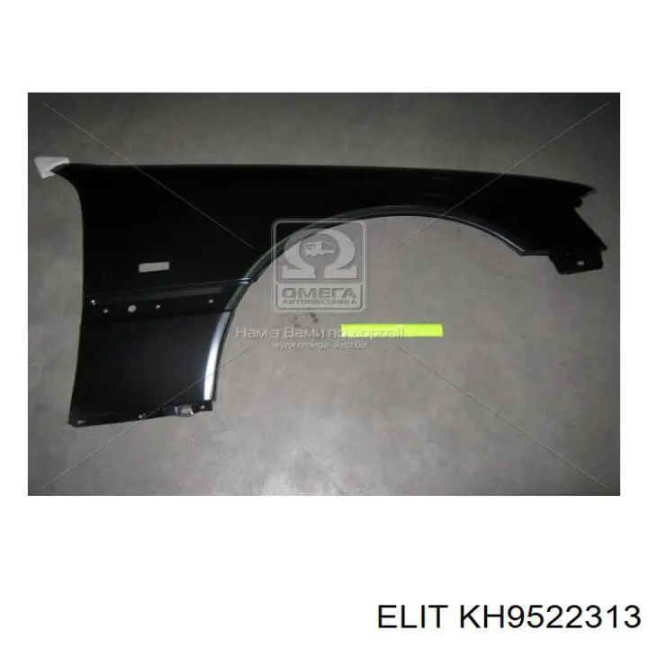 Ліве переднє крило FPS FP9522313 ціна, від 34.31 USD