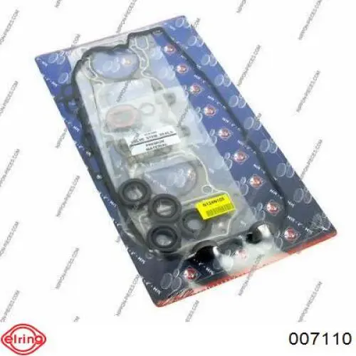Купити 110424F025 Nissan/Infiniti Комплект прокладок двигуна, верхній