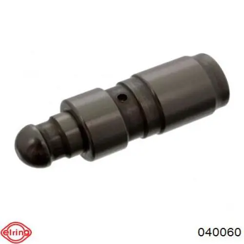 Прокладка клапанної кришки двигуна Elring 040060 ціна, від 17.12 USD