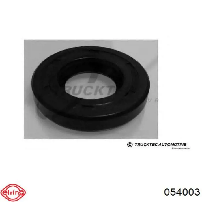 Втулка рульової рейки Mercedes A0059970147 ціна, від 2.96 USD