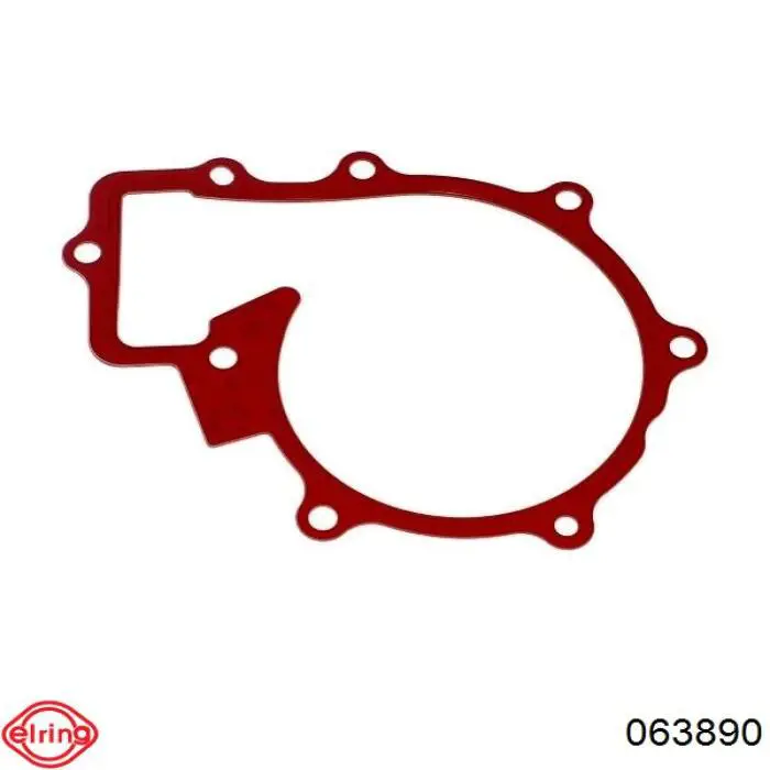 Купити A6512010080 Mercedes Прокладка водяної помпи