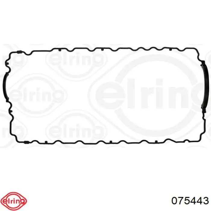 Комплект прокладок двигуна, верхній Mercedes A9040104221 ціна, від 128.33 USD