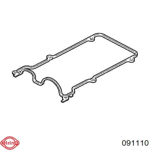 Прокладка клапанної кришки 1121387211000 Daihatsu