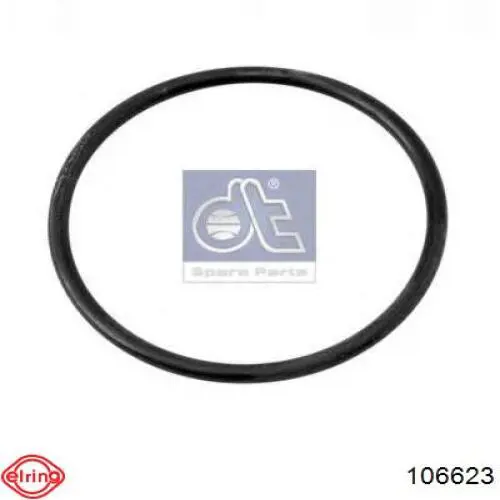 Ущільнювальне кільце, універсальне Ford 6191709 ціна, від 0.99 USD