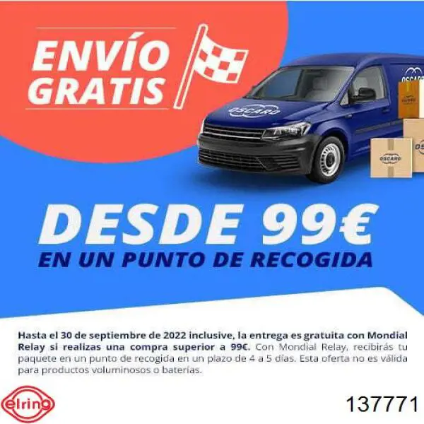 Купити 68027583AA Chrysler Прокладка піддону картера двигуна