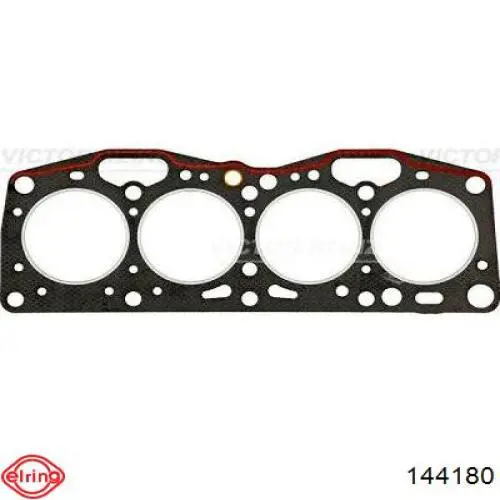 Купити Прокладка ГБЦ Fiat Uno  146A