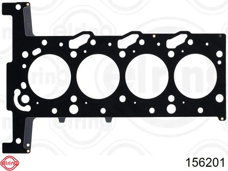 6C1Q6051AC Ford прокладка головки блока циліндрів (гбц)