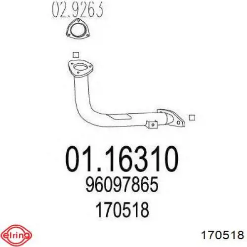 Штовхач клапана гідравлічний VAG 113109345A ціна, від 0.43 USD