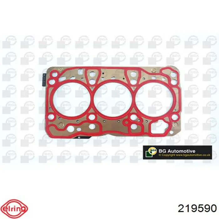 Прокладка ГБЦ Corteco 83403292 ціна, від 38.02 USD