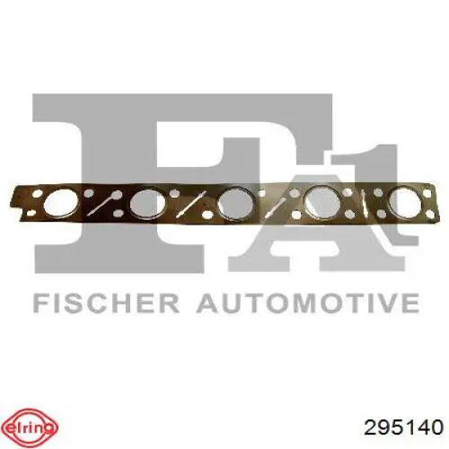 Прокладка, впускний/випускний колектор, поєднана Volvo 30729340 ціна, від 10.53 USD