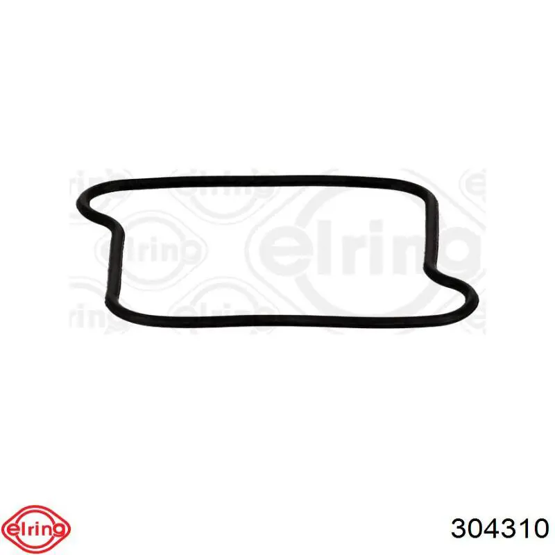 Купити A9060160721 Mercedes 