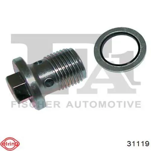 Купити 7119963473 BMW Прокладка штанів