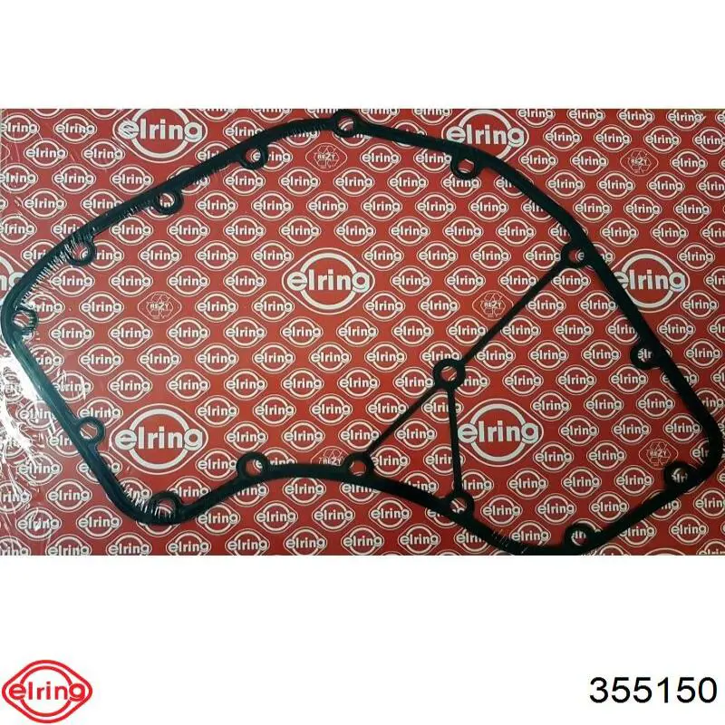 Прокладка передньої кришки двигуна TC1626 FAI