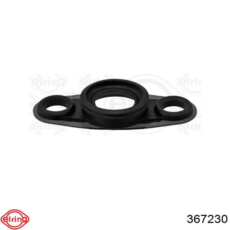 Прокладка клапанної кришки двигуна Mazda R2AA10508 ціна, від 14.82 USD