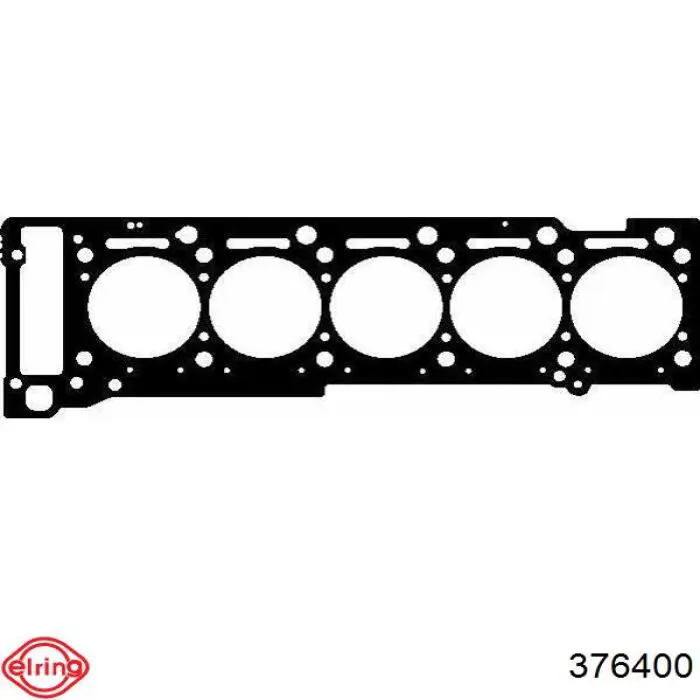 Купити A6470161420 Mercedes Прокладка ГБЦ