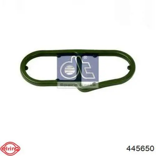 Прокладка паливного насосу на клапанній кришці Mercedes A0020941580 ціна, від 3.10 USD
