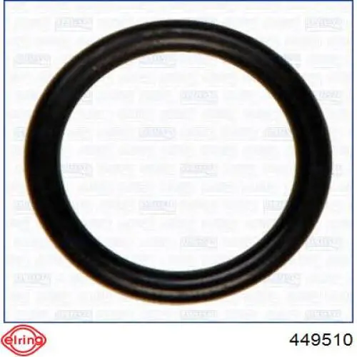 Прокладка водяної помпи Renault (RVI) 8200741289 ціна, від 11.14 USD