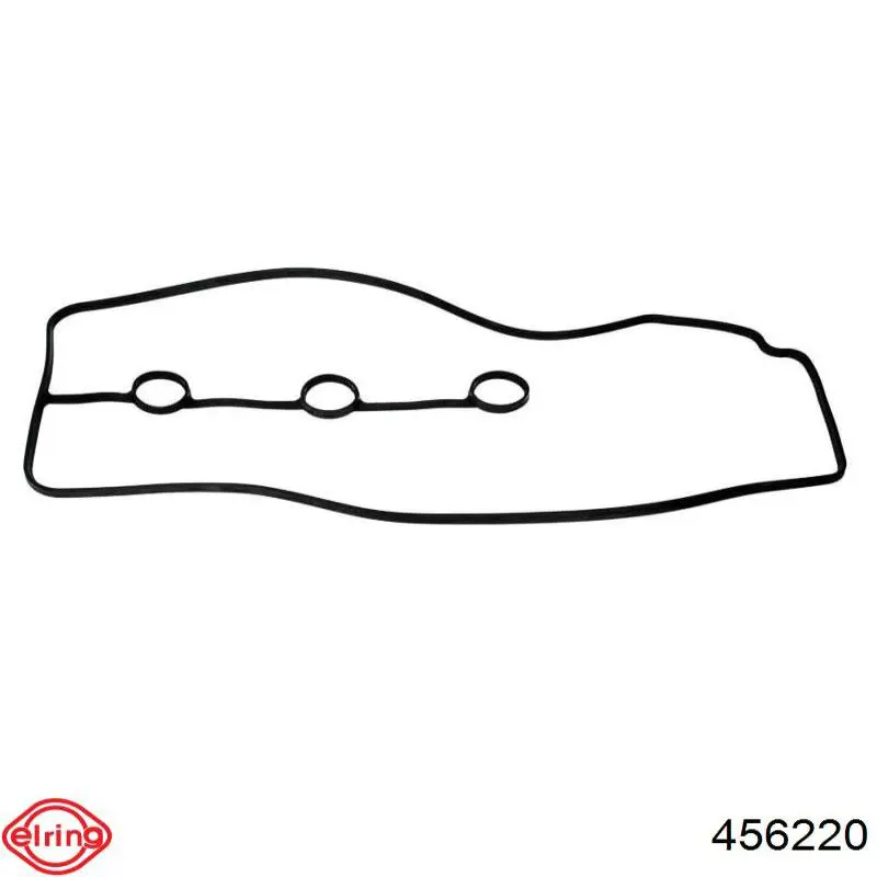 Прокладка клапанної кришки двигуна BGA RC0132 ціна, від 61.83 USD