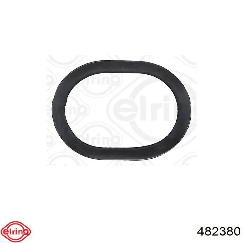  VAG 4G0253115B ціна, від 4.15 USD
