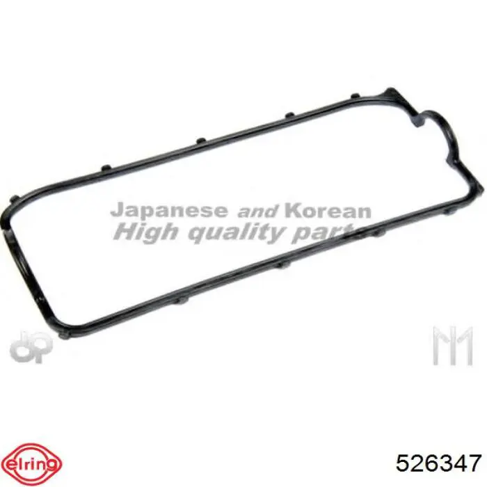 Прокладка клапанної кришки 12341PE0000 Honda