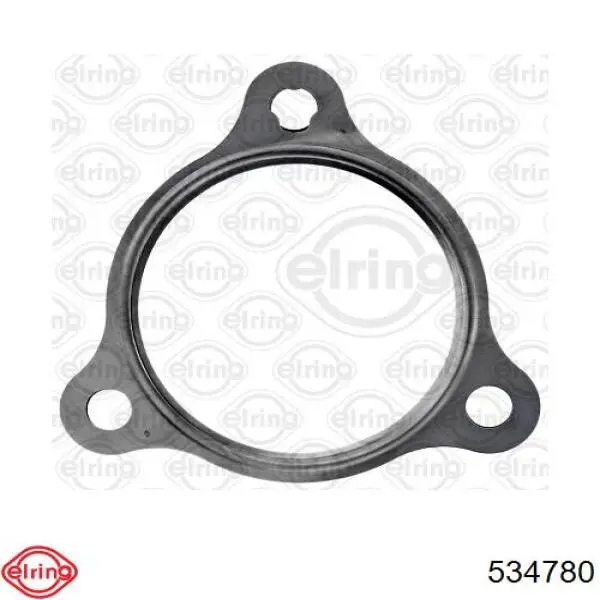  VAG 4G0253115H ціна, від 4.67 USD