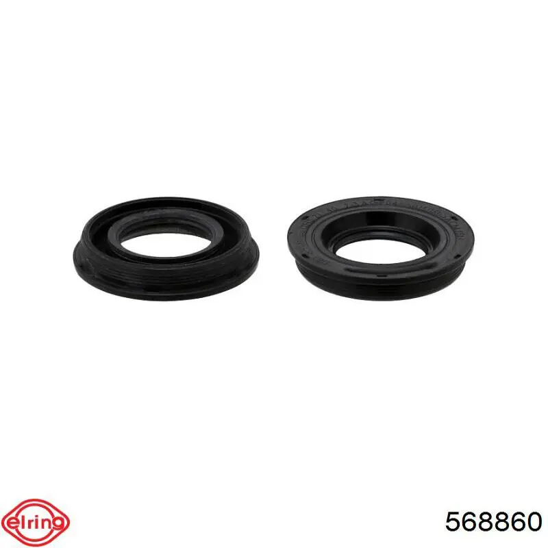 Прокладка клапанної кришки двигуна Ford 1760799