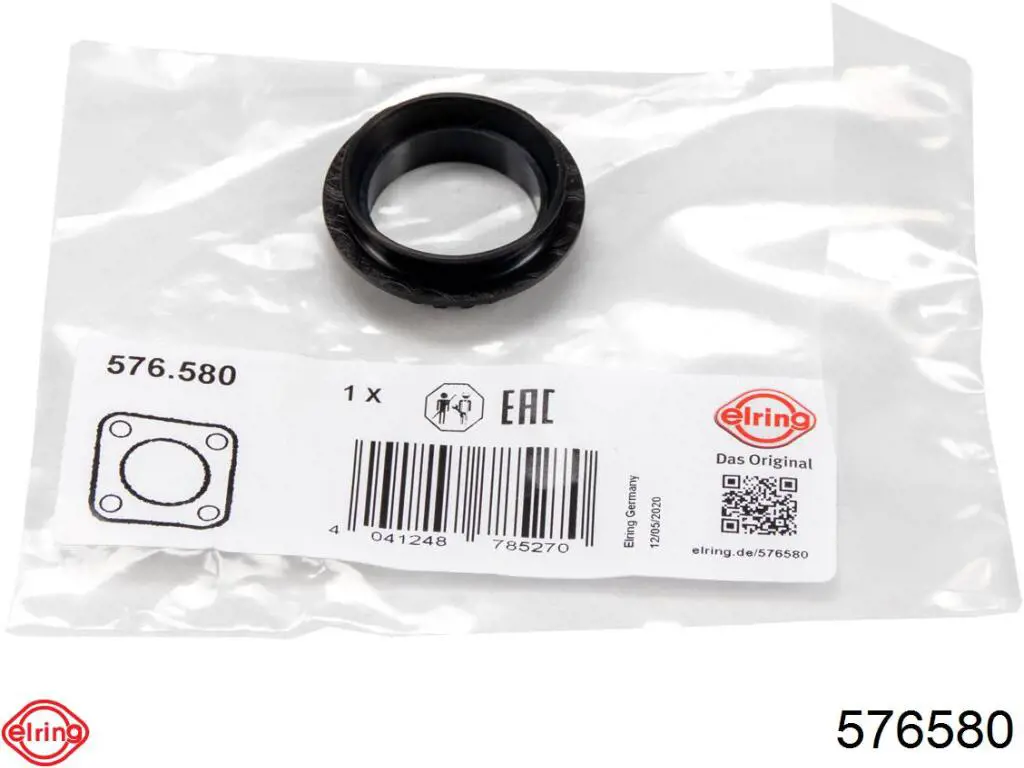 Прокладка масляного насосу Elring 576580