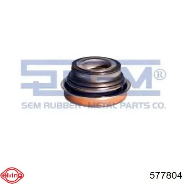 Ремкомплект помпи води Mercedes A0002019919 ціна, від 13.26 USD