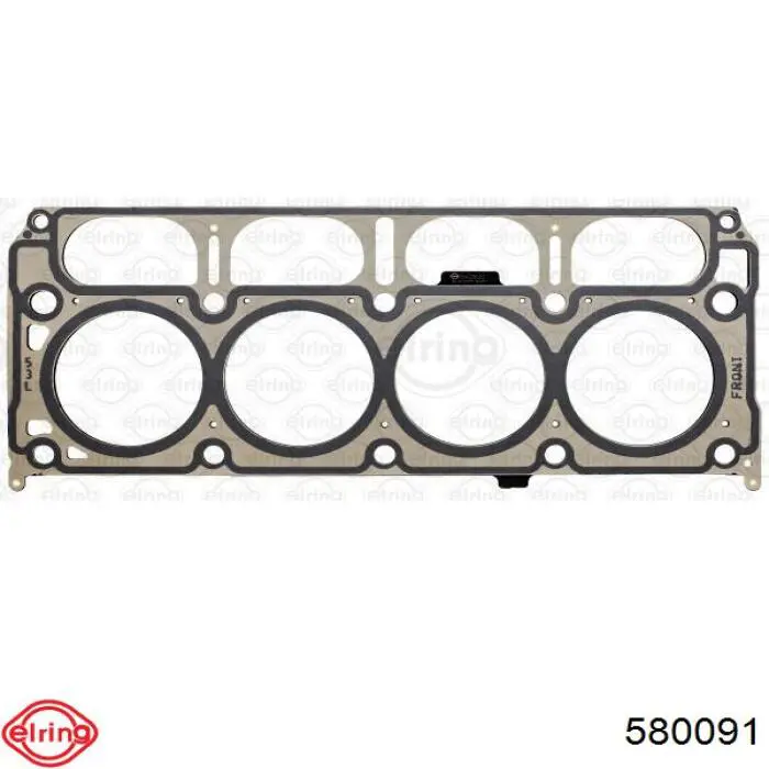 Купити 6830399 Ford Прокладка ГБЦ