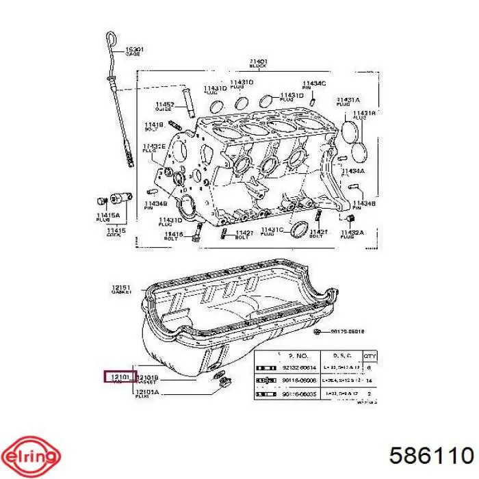 Купити 714284600 Victor Reinz Прокладка колектора
