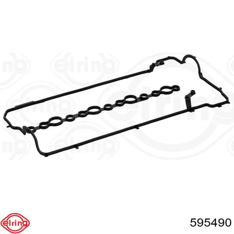 Прокладка клапанної кришки двигуна Toyota 112130R040 ціна, від 12.84 USD