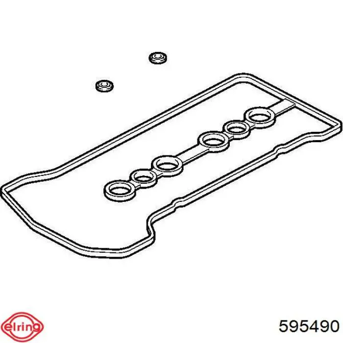 Купити 112130R040 Toyota Прокладка клапанної кришки