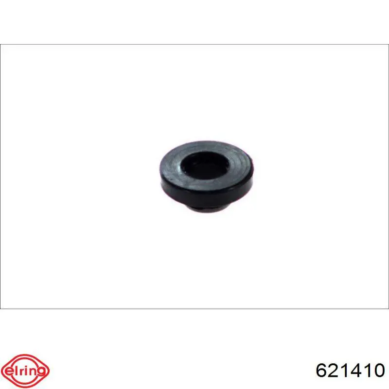Прокладка клапанної кришки двигуна Elring 621410 ціна, від 1.27 USD