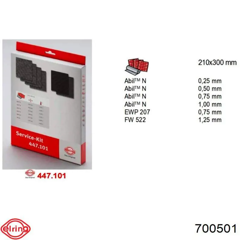 Анаеробний фіксатор Elring 700501 ціна, від 5.77 USD