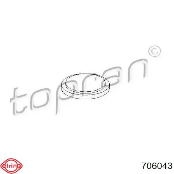 Заглушка задньої кришки КПП Elring 706043 ціна, від 1.98 USD