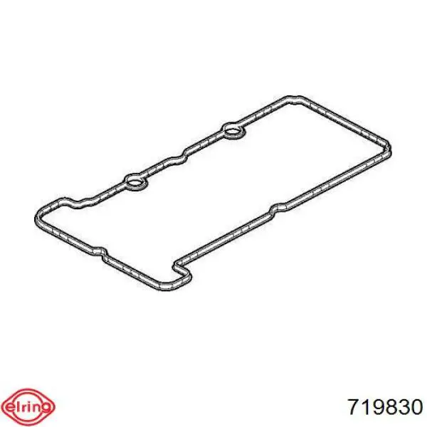  Suzuki 1118973K00 ціна, від 11.27 USD