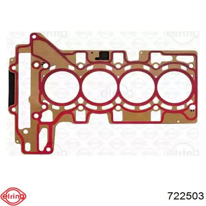 Купити 11128676514 BMW Прокладка ГБЦ