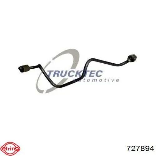 Прокладка головки блока циліндрів (ГБЦ) Mercedes A4700160920