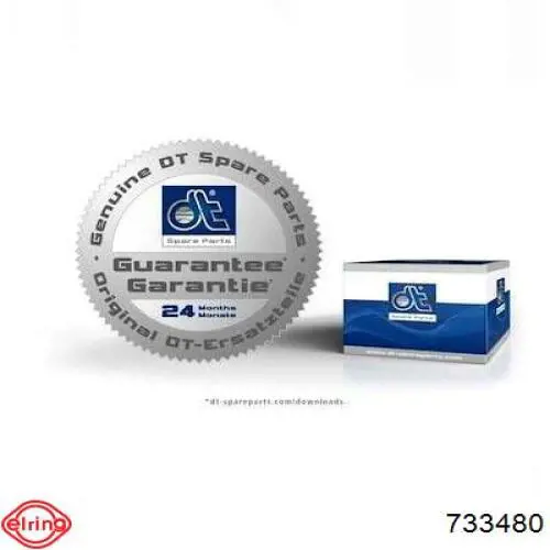 Сальник коробки передач Elring 733480 ціна, від 13.59 USD