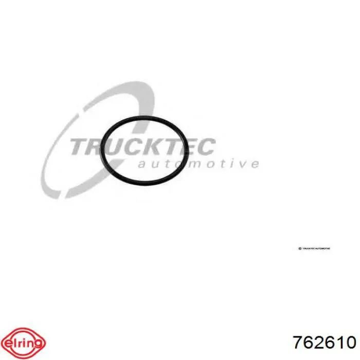 Купити A0119977048 Mercedes Ущільнювальне кільце, універсальне