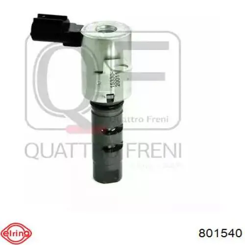 Сальник двигуна, распредвала Elring 801540 ціна, від 6.45 USD