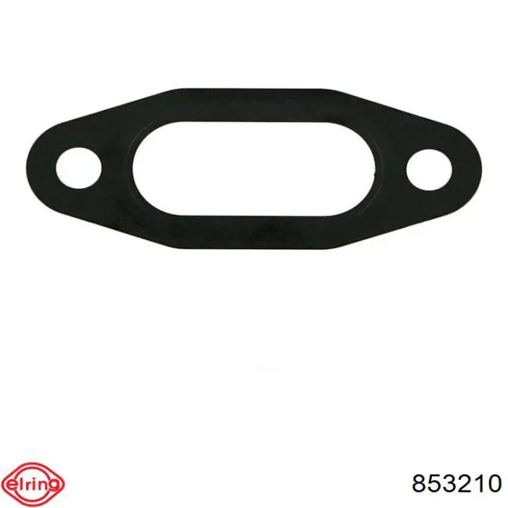 Прокладка піддону картера двигуна B31867 Mahle Original
