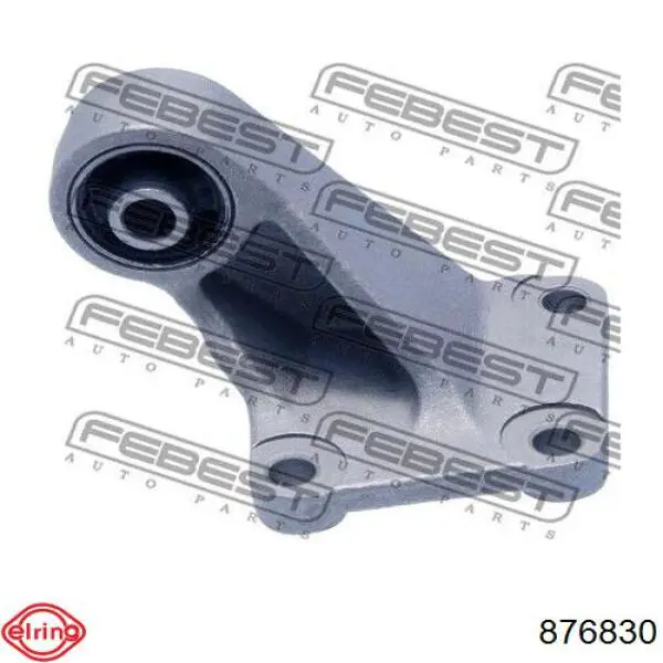 Купити 221238 Peugeot/Citroen 