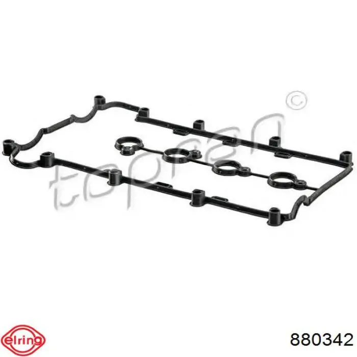 Прокладка клапанної кришки 5607475 Opel