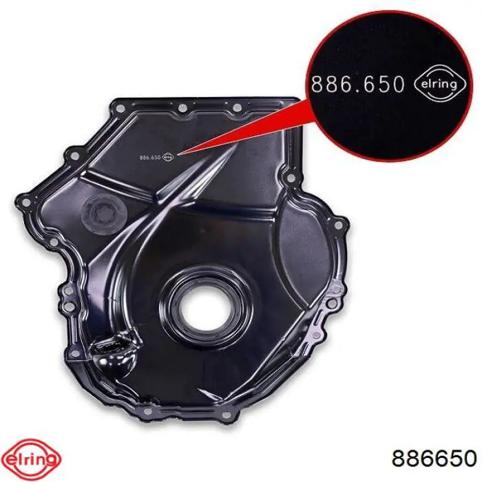 Кришка двигуна передня 886650 Elring