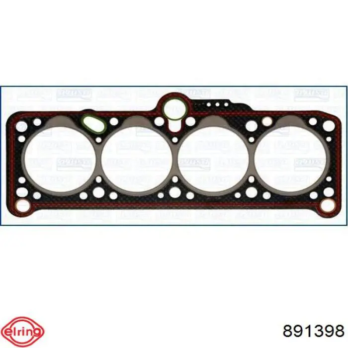 Купити Прокладка ГБЦ Volkswagen Transporter T3 24, 25, 251