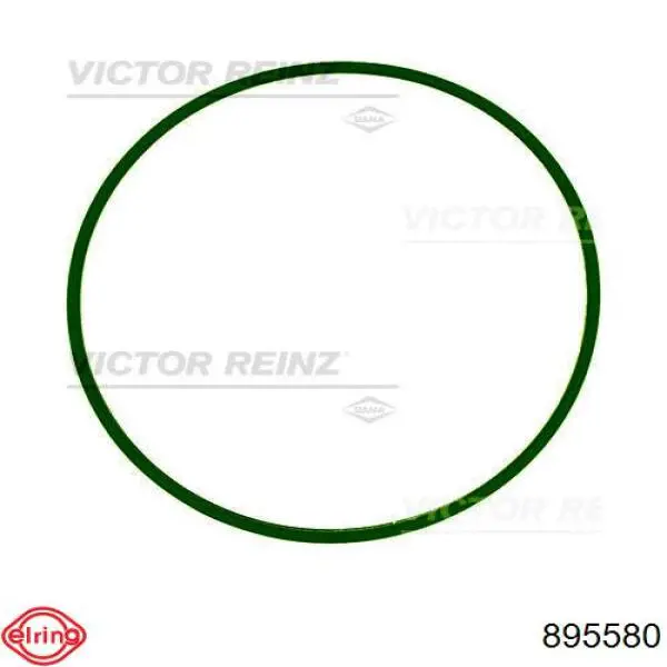 Купити 11617528174 BMW Прокладка дросельної заслінки