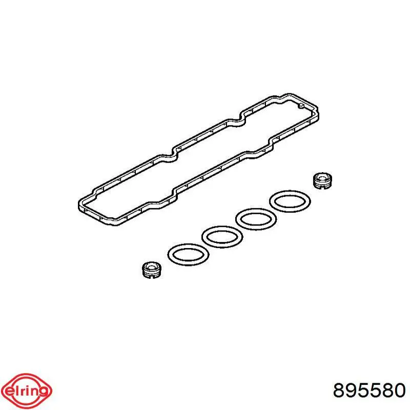 Прокладка дросельної заслінки 11617528174 BMW