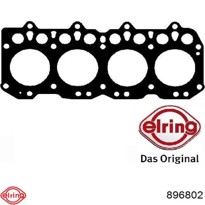 Прокладка ГБЦ Land Rover ERR3618 ціна, від 16.38 USD